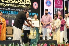 75th-Ann-Evening-153