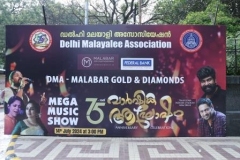 75th-Ann-Evening-167